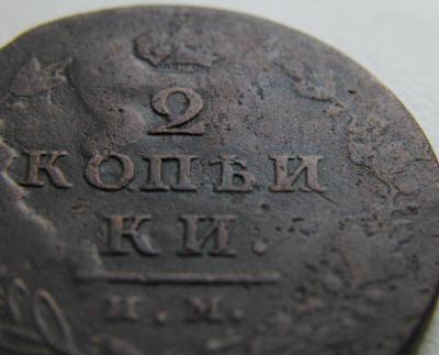 post-12078-131611500167_thumb.jpg