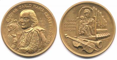27 сентября 1677 года родился - Джованни Карло Мариа Клари.jpg