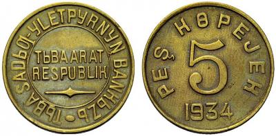 post-19444-1319791627_thumb.jpg