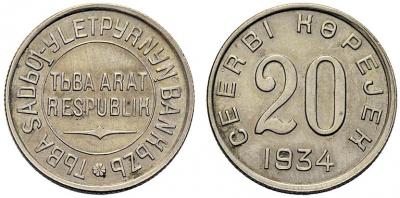 post-19444-131979166438_thumb.jpg