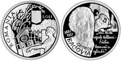 17 сентября 1881 Джордже Баковия.jpg