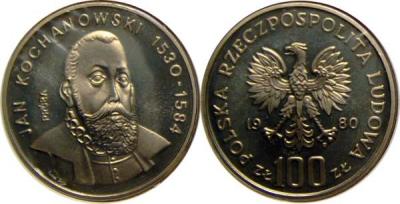 22 августа 1584 года умер  — Ян Кохановский.jpg