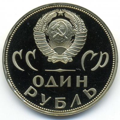 post-10016-13236332362_thumb.jpg