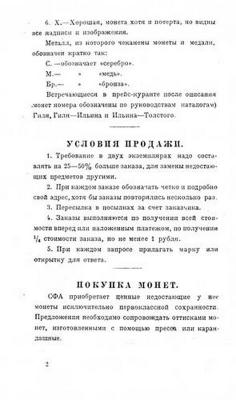 post-22478-132516081004_thumb.jpg