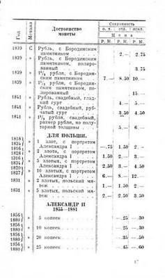 post-22478-132516123648_thumb.jpg