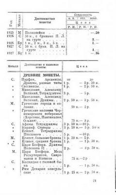 post-22478-132516126769_thumb.jpg