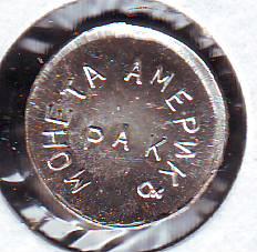 post-5316-132575182331_thumb.jpg