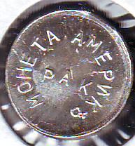 post-5316-132575185531_thumb.jpg