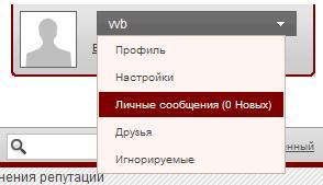 post-22758-132715150382_thumb.jpg