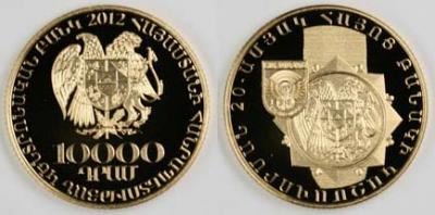 28 января 1992 года - формирование  Армянской армии.jpg