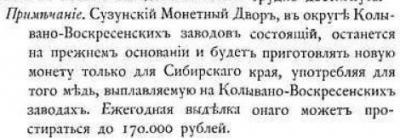 post-14788-133517442039_thumb.jpg