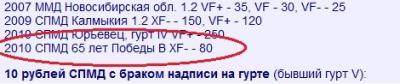 post-20166-133629493078_thumb.jpg