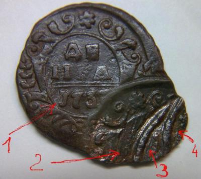 post-17727-133658415476_thumb.jpg