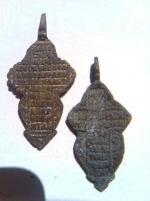 post-13471-134061453618_thumb.jpg