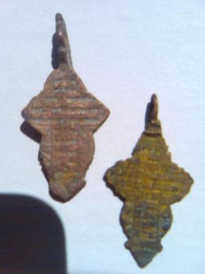 post-13471-134061455056_thumb.jpg
