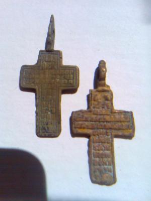 post-13471-134061498785_thumb.jpg