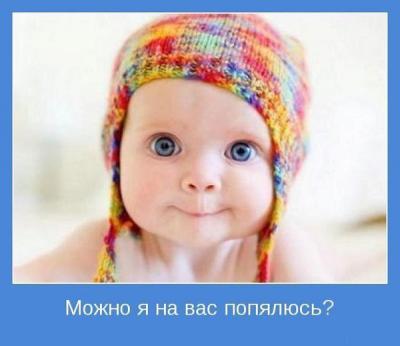 post-13108-134322487853_thumb.jpg