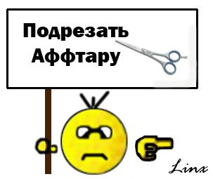 post-281-134366481795_thumb.jpg