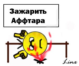 post-281-134366485029_thumb.jpg
