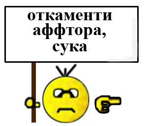 post-281-134366486901_thumb.jpg