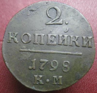 post-22576-13457242293_thumb.jpg