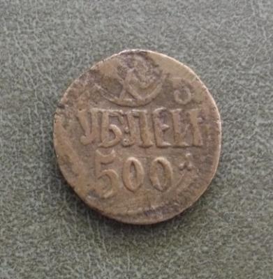 post-15998-134851222439_thumb.jpg