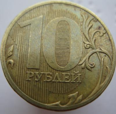 post-22576-0-74530100-1354615044_thumb.jpg