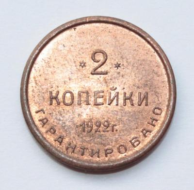 post-17256-0-94584900-1357657163_thumb.jpg