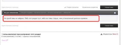 post-13108-0-87780500-1359756792_thumb.j
