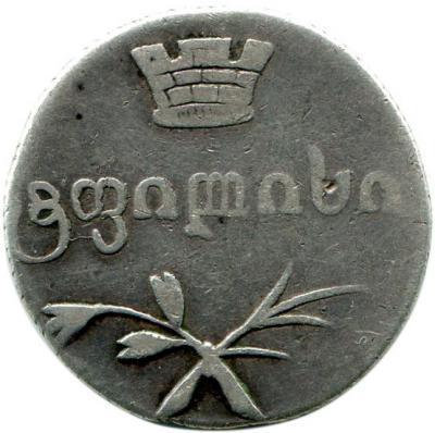 post-20732-0-52490100-1360087398_thumb.jpg