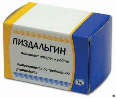 post-22261-0-68368100-1360048575_thumb.jpg