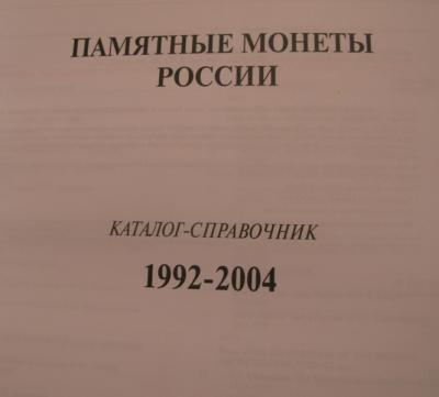 post-9649-0-94691300-1362673949_thumb.jpg