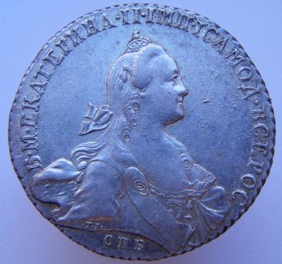 post-22087-0-19925800-1362852861_thumb.jpg