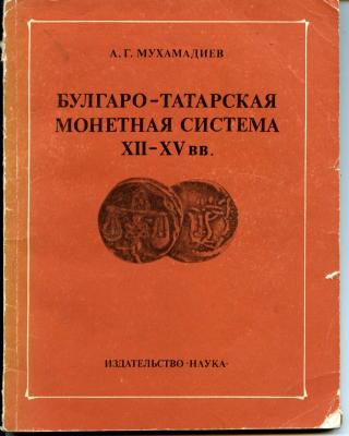 post-9746-0-95045100-1363267429_thumb.jpg