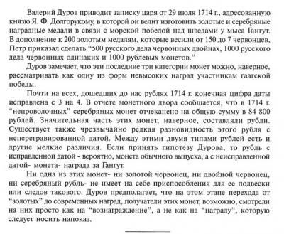 post-21263-0-67703600-1368145847_thumb.jpg