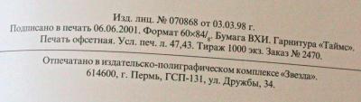 post-3958-0-76824600-1369299960_thumb.jpg