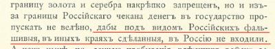 post-12330-0-88675500-1370866778_thumb.jpg