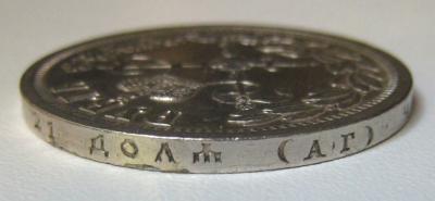 post-20898-0-53515200-1372751970_thumb.jpg
