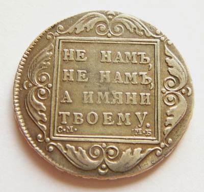 post-21097-0-53026800-1376212998_thumb.jpg