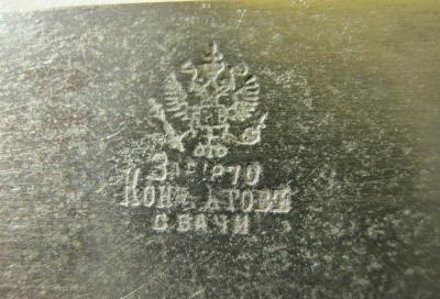 post-19677-0-29631700-1381486444_thumb.jpg