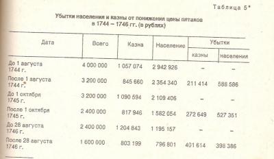post-25043-0-04584200-1381681879_thumb.jpg