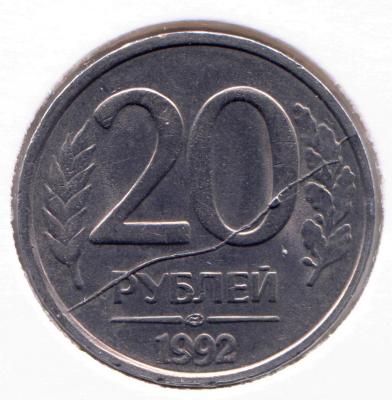 post-17136-0-10223500-1383480710_thumb.j