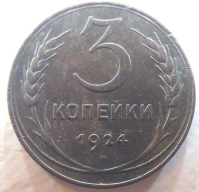 post-15715-0-32376600-1385247006_thumb.jpg