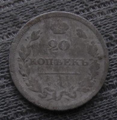 post-30074-0-92584800-1386341529_thumb.jpg