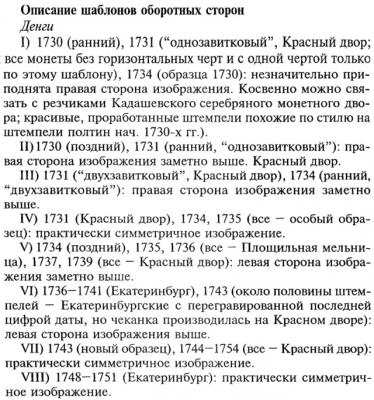 post-27191-0-20259300-1389258269_thumb.jpg