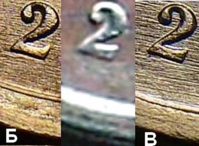 post-29842-0-45769400-1391605458_thumb.jpg