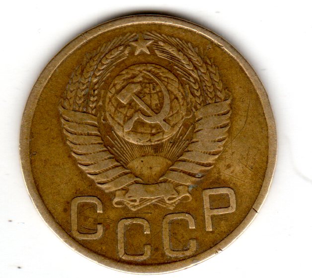 3 Копейки 1949 Года Цена