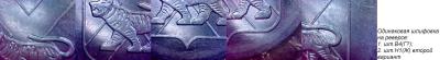 post-20368-0-53798800-1392842070_thumb.jpg