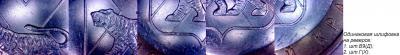post-20368-0-58264700-1392842094_thumb.jpg