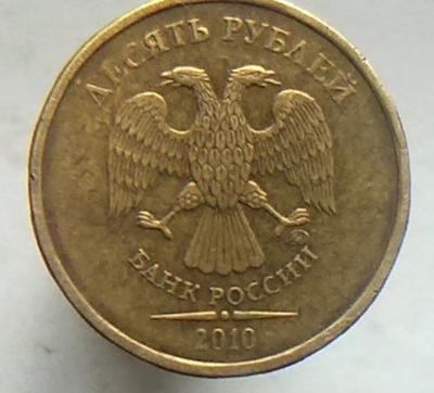 post-31988-0-01641700-1394983978_thumb.jpg